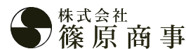 株式会社篠原商事